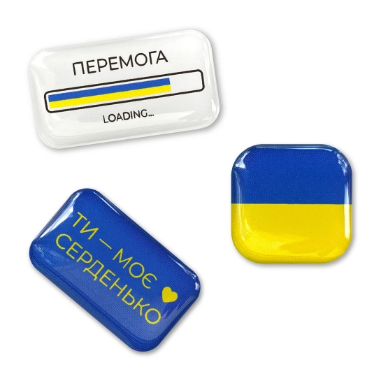 Стикерпак Pico Ukraine №15 Победа