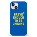 Чехол Pump Silicone Minimalistic Case with MagSafe for iPhone 14 Brave Enough