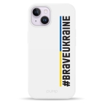 Чохол Pump Silicone Minimalistic Case with MagSafe for iPhone 14 Brave Ukraine