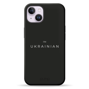 Чехол Pump Silicone Minimalistic Case with MagSafe for iPhone 14 I'm Ukrainian # - цена, характеристики, отзывы, рассрочка, фото 1