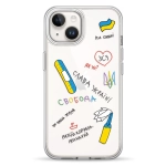 Чехол Pump UA Transparency Case for iPhone 14 Maliunochki