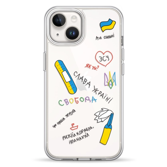 Чохол Pump UA Transparency Case для iPhone 14 Maliunochki