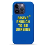 Чехол Pump Silicone Minimalistic Case with MagSafe for iPhone 14 Pro Brave Enough
