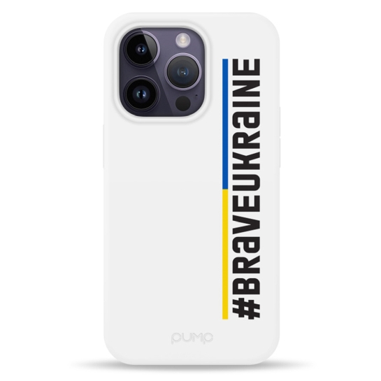 Чохол Pump Silicone Minimalistic Case with MagSafe for iPhone 14 Pro Brave Ukraine - цена, характеристики, отзывы, рассрочка, фото 1