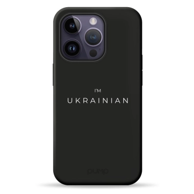 Чехол Pump Silicone Minimalistic Case with MagSafe for iPhone 14 Pro I'm Ukrainian # - цена, характеристики, отзывы, рассрочка, фото 1