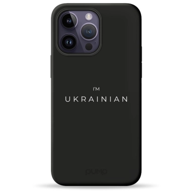Чехол Pump Silicone Minimalistic Case with MagSafe for iPhone 14 Pro Max I'm Ukrainian # - цена, характеристики, отзывы, рассрочка, фото 1