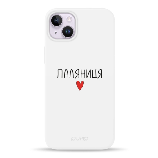 Чехол Pump Silicone Minimalistic Case with MagSafe for iPhone 14 Plus Palianytsia - цена, характеристики, отзывы, рассрочка, фото 1