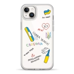 Чохол Pump UA Transparency Case for iPhone 14 Plus Maliunochki