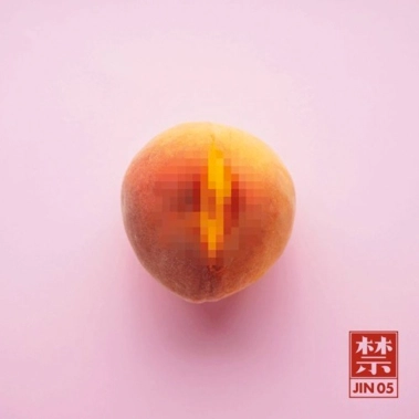 Вінілова платівка Romain Fx – JIN 05 [EP] - цена, характеристики, отзывы, рассрочка, фото 1