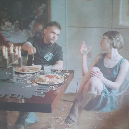 Виниловая пластинка Hector Oaks & Coco-Paloma – No Hay Manana [12