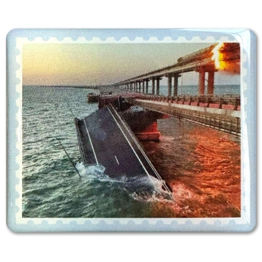 Стікерпак Pico Ukraine №18 Кримський міст - цена, характеристики, отзывы, рассрочка, фото 1