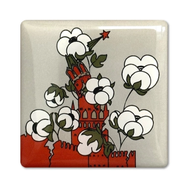 Стикерпак Pico Ukraine №16 Бавовна - цена, характеристики, отзывы, рассрочка, фото 1