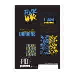 Стікерпак Pico Patriot №7 I Stand with Ukraine
