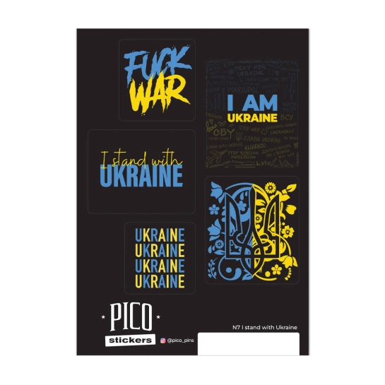 Стикерпак Pico Patriot №7 I Stand with Ukraine