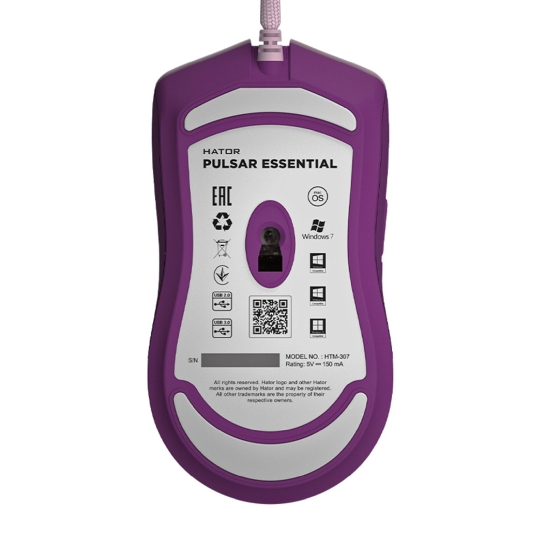 Миша Hator Pulsar Essential USB Lilac - ціна, характеристики, відгуки, розстрочка, фото 6
