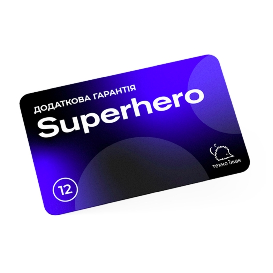 Superhero (1 рік) - цена, характеристики, отзывы, рассрочка, фото 1