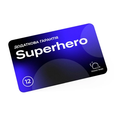 Superhero (1 год) - цена, характеристики, отзывы, рассрочка, фото 1