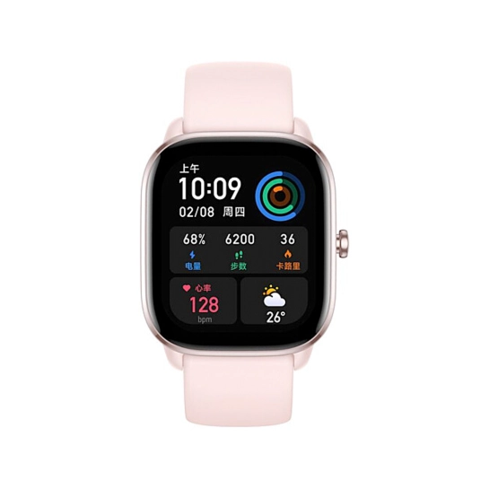 Смарт-годинник Amazfit GTS 4 Mini Flamingo Pink