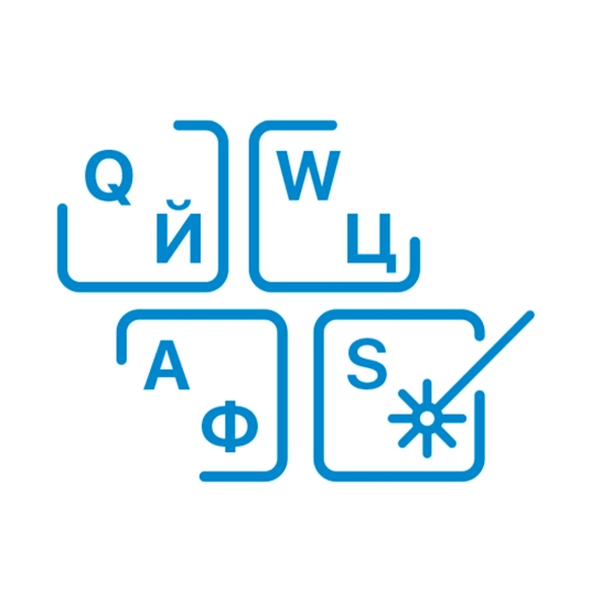 Гравировка клавиатуры Английский + Украинский Mac