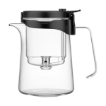 Чайник для заварювання Bonston 750ml