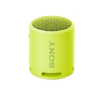 Портативна акустика Sony Extra Bass Portable Speaker SRS-XB13 Lemon Yellow