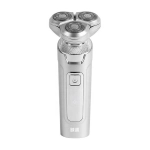 Електробритва Xiaomi Enchen Rotary Shaver X2 Silver