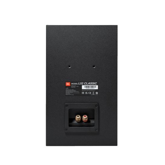 Портативна акустика JBL L52 Classic Orange - ціна, характеристики, відгуки, розстрочка, фото 2