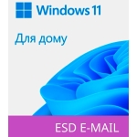 ПЗ Windows 11 Home 64-bit на 1ПК всі мови, електронний ключ (KW9-00664)