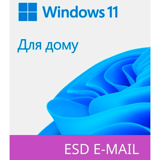ПЗ Windows 11 Home 64-bit на 1ПК всі мови, електронний ключ (KW9-00664) - ціна, характеристики, відгуки, розстрочка, фото 1