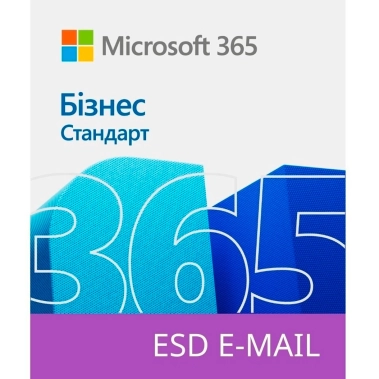 Microsoft 365 Business Standard 1 User 1 Year Subscription All Languages, электронный ключ (KLQ-00217) - цена, характеристики, отзывы, рассрочка, фото 1