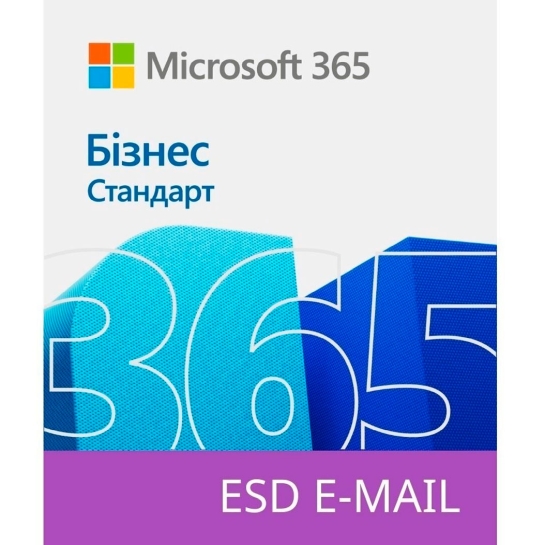 Microsoft 365 Business Standard 1 User 1 Year Subscription All Languages, електронний ключ (KLQ-00217) - ціна, характеристики, відгуки, розстрочка, фото 1
