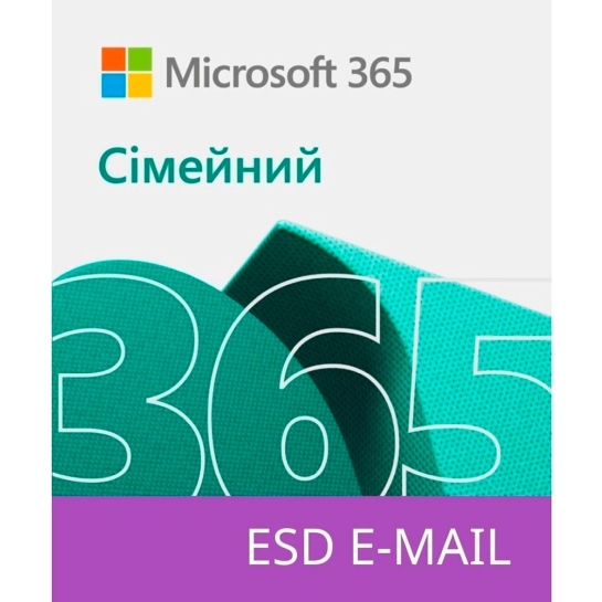 Microsoft 365 для сім'ї, річна підписка до 6 користувачів, електронний ключ (6GQ-00084) - ціна, характеристики, відгуки, розстрочка, фото 1