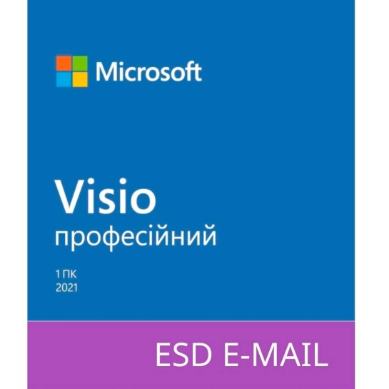 Microsoft Visio Pro 2021 для 1 ПК, ESD - электронная лицензия, все языки (D87-07606)
