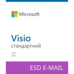 Microsoft Visio Standard 2021 для 1 ПК, ESD - електронна ліцензія, всі мови (D86-05942)