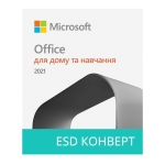 OfficeSuite Personal (Subscription 1 Year) Windows лише OEM електронна ліцензія