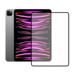 Скло +NEU Chatel Screen Protective HD Glass 0.26mm for iPad Pro 11 (2018/2020)/Air 10.9(2020) Front