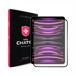 Скло +NEU Chatel Screen Protective HD Glass 0.26mm for iPad 10.9/Pad 11 2025 (A16) (2022) Front