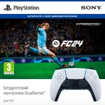 Бездротовий контроллер DualSense White для Sony PS5 + FC 24 (key)