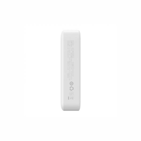 Зовнішній акумулятор Baseus Magnetic Mini 20W 10000mAh White - ціна, характеристики, відгуки, розстрочка, фото 4