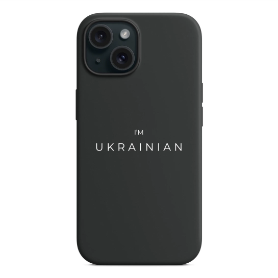 Чехол Pump Silicone Minimalistic Case with MagSafe for iPhone 15 I am Ukrainian Black