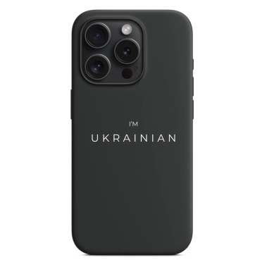 Чехол Pump Silicone Minimalistic Case with MagSafe for iPhone 15 Pro I am Ukrainian Black - цена, характеристики, отзывы, рассрочка, фото 1