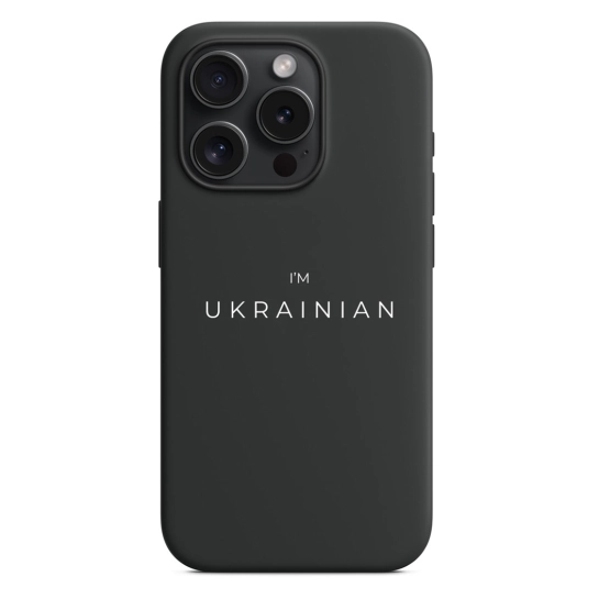 Чехол Pump Silicone Minimalistic Case with MagSafe for iPhone 15 Pro Max I am Ukrainian Black