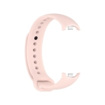 Ремешок для браслета Xiaomi Mi Band 8 Powder Pink