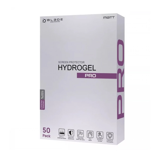 Гідрогелева захисна плівка BLADE Hydrogel Screen Protection PRO Matte