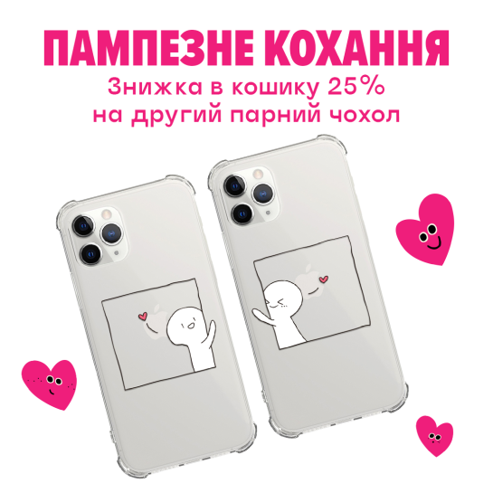 Чехол Pump Framed Silicone Case with MagSafe for iPhone 14 Pro Max Clear/Black White Guys 1 - цена, характеристики, отзывы, рассрочка, фото 2