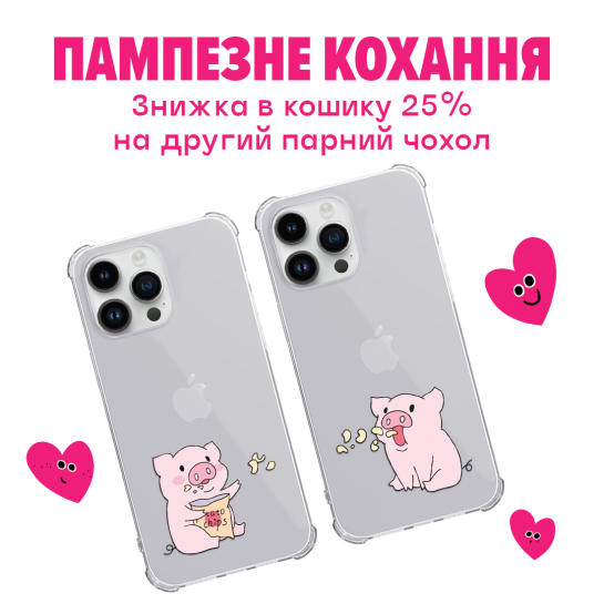 Чехол Pump Framed Silicone Case with MagSafe for iPhone 14 Pro Max Clear/Black Pigs 1 - цена, характеристики, отзывы, рассрочка, фото 2
