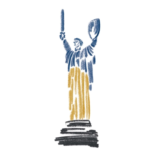 Открытка Ектова Маша Brave Ukraine 2