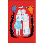 Открытка Сарвира Анна Любов 2