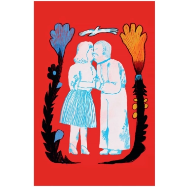 Листівка Сарвіра Анна Любов 2 - цена, характеристики, отзывы, рассрочка, фото 1