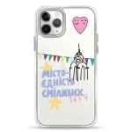 Чехол Pump Transparency Silver Button Case for iPhone 11 Pro Kharkiv 1654